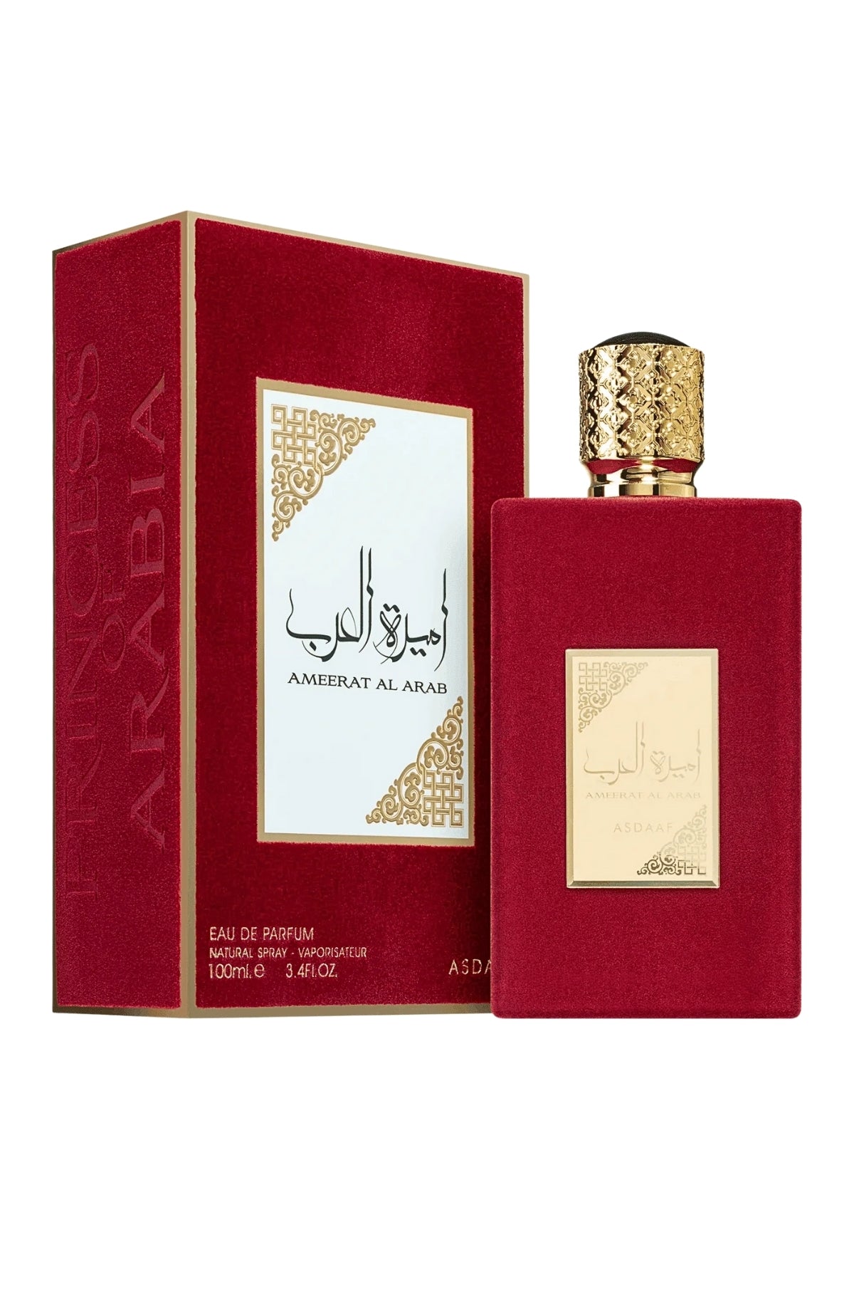 Embalagem perfume Ameerat em tons de vermelho