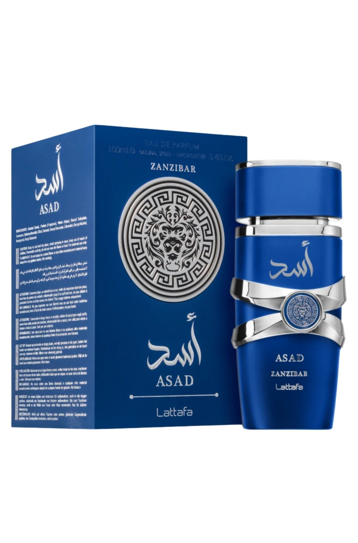 Decant Asad Zanzibar Eau De Parfum 5 mL Lattafa