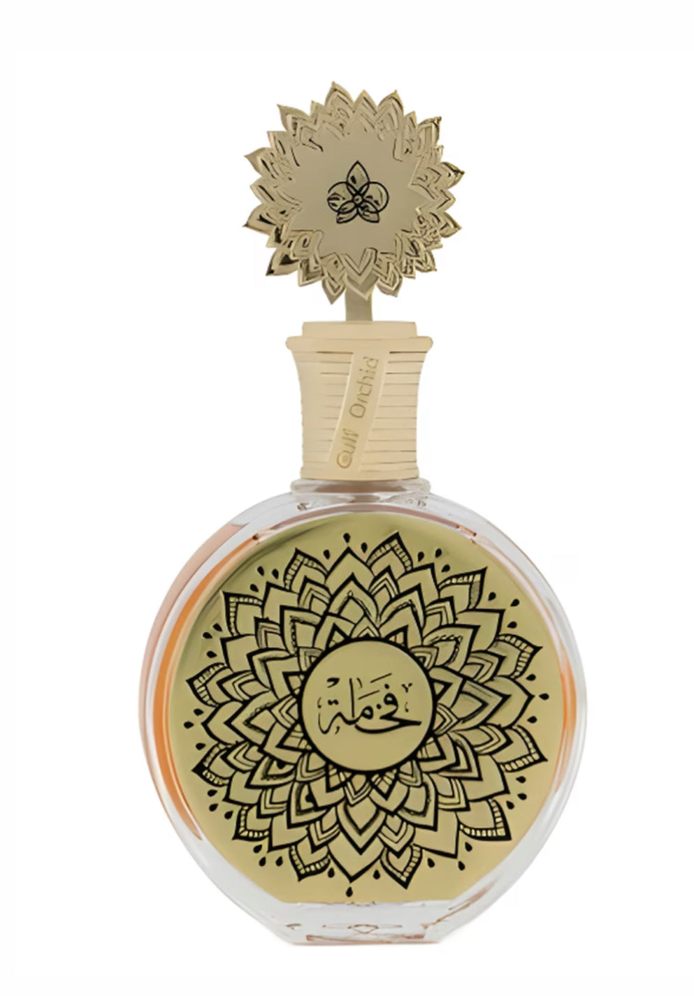 Fakhama Eau de Parfum 100 mL | Maison Asrar