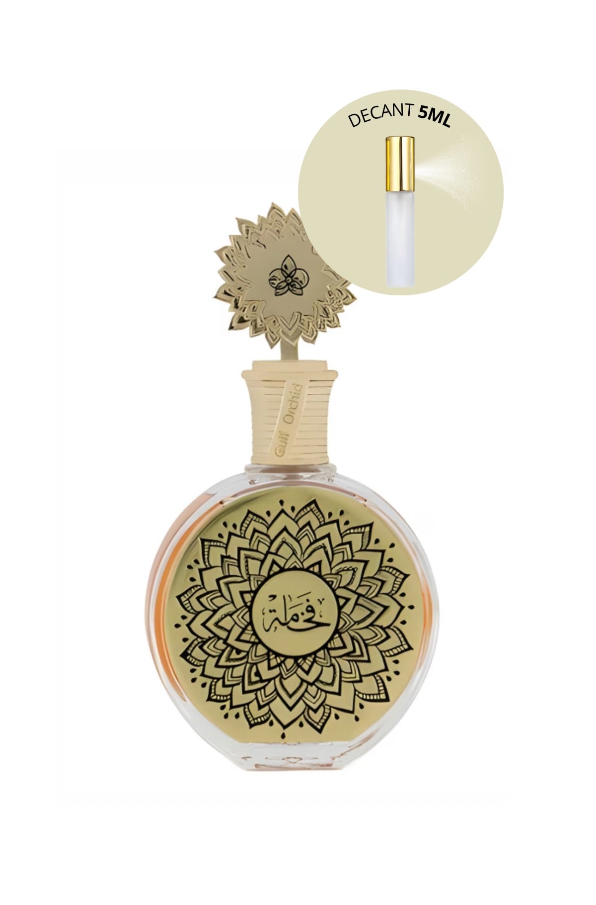 Decant Fakhama Eau de Parfum 100 mL | Maison Asrar