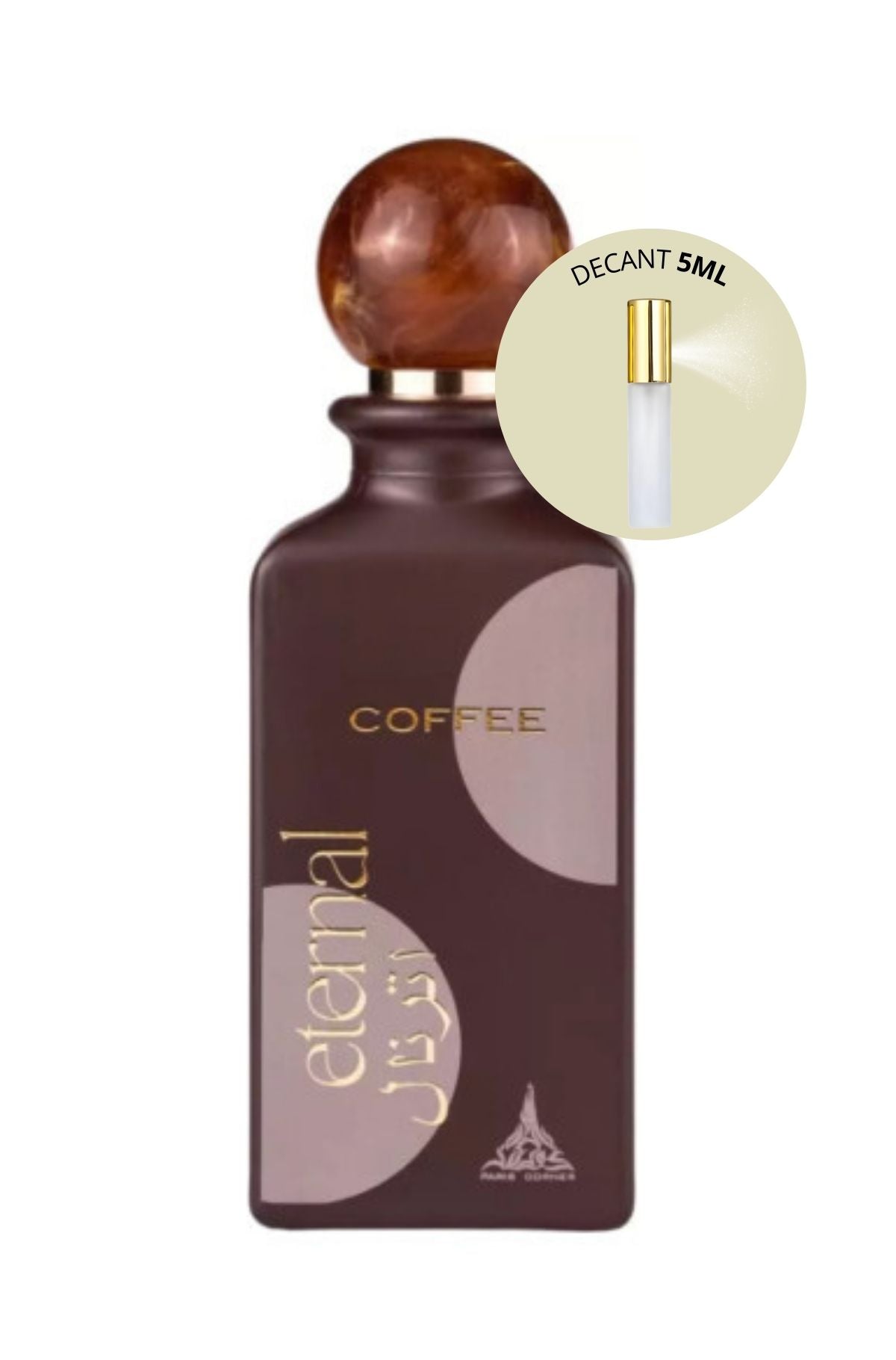 Decant Eternal Coffee Eau de Parfum 5 mL | Paris Corner