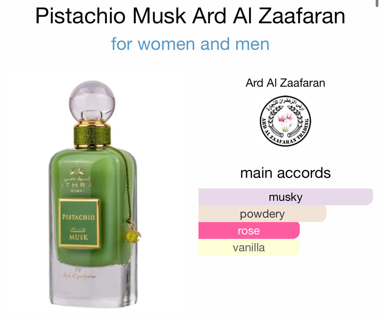 Pistachio Ithra Dubai Musk 100 mL Ard al Zaafaran