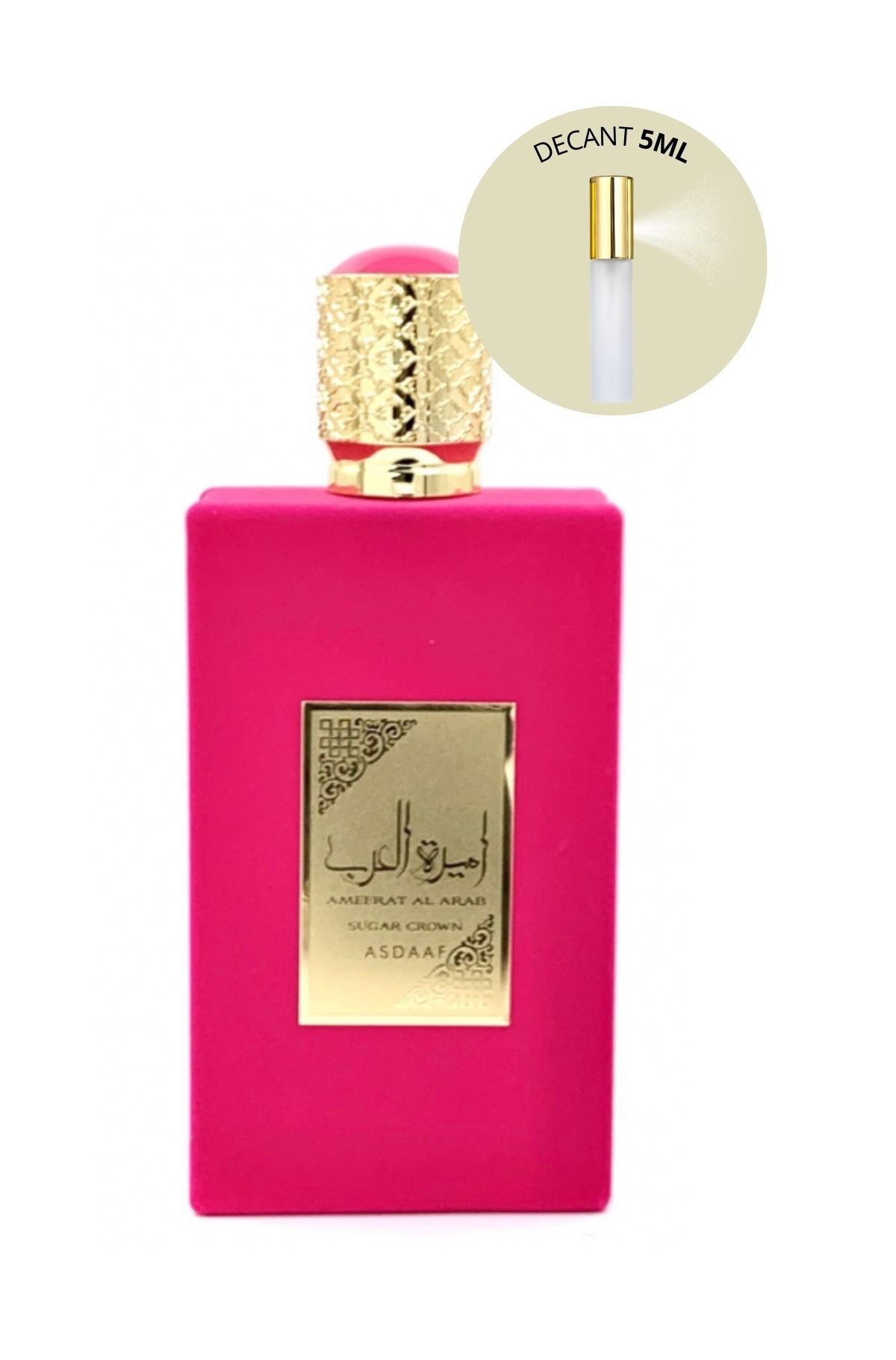 Decant Ameerat al Arab Sugar Crown Eau de Parfum 5 mL | Asdaaf
