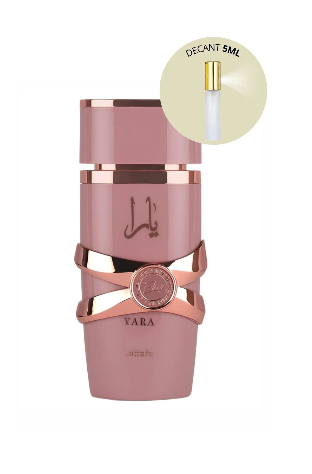 Decant Yara Elixir Eau de Parfum 5 mL | Lattafa