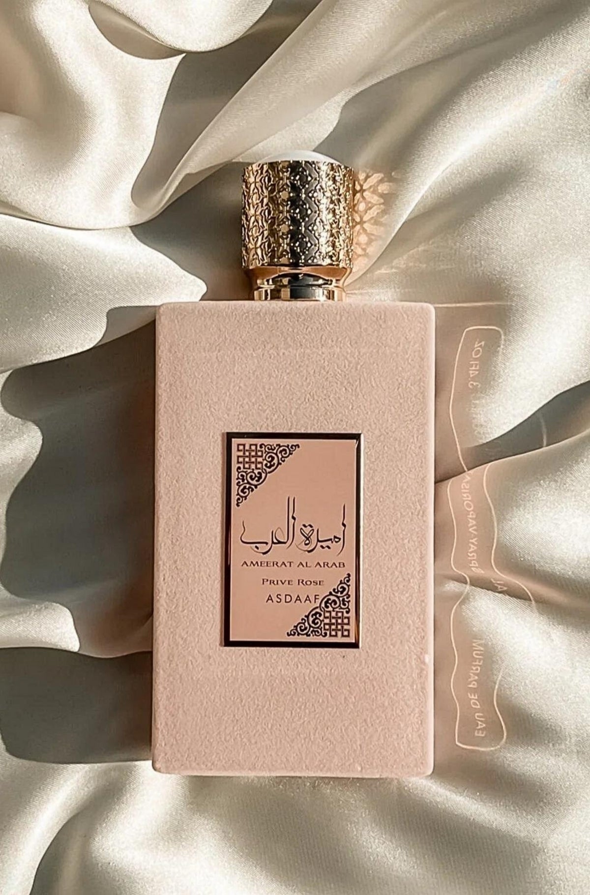 Decant Ameerat Al Arab (Princess of Arabia) Prive Rose Eau De Parfum Asdaaf