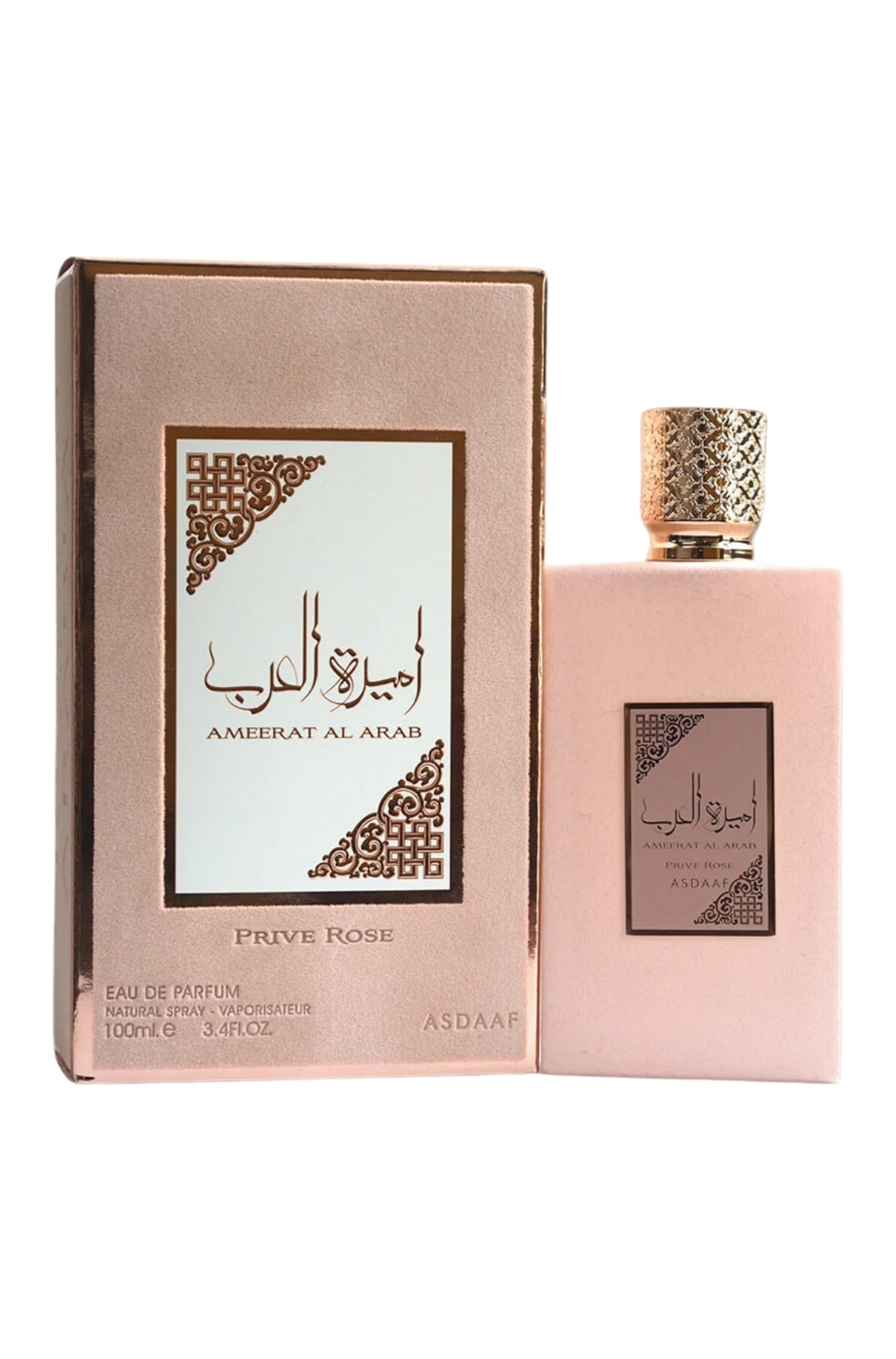 Ameerat Al Arab (Princess of Arabia) Prive Rose Eau De Parfum Asdaaf 100ml