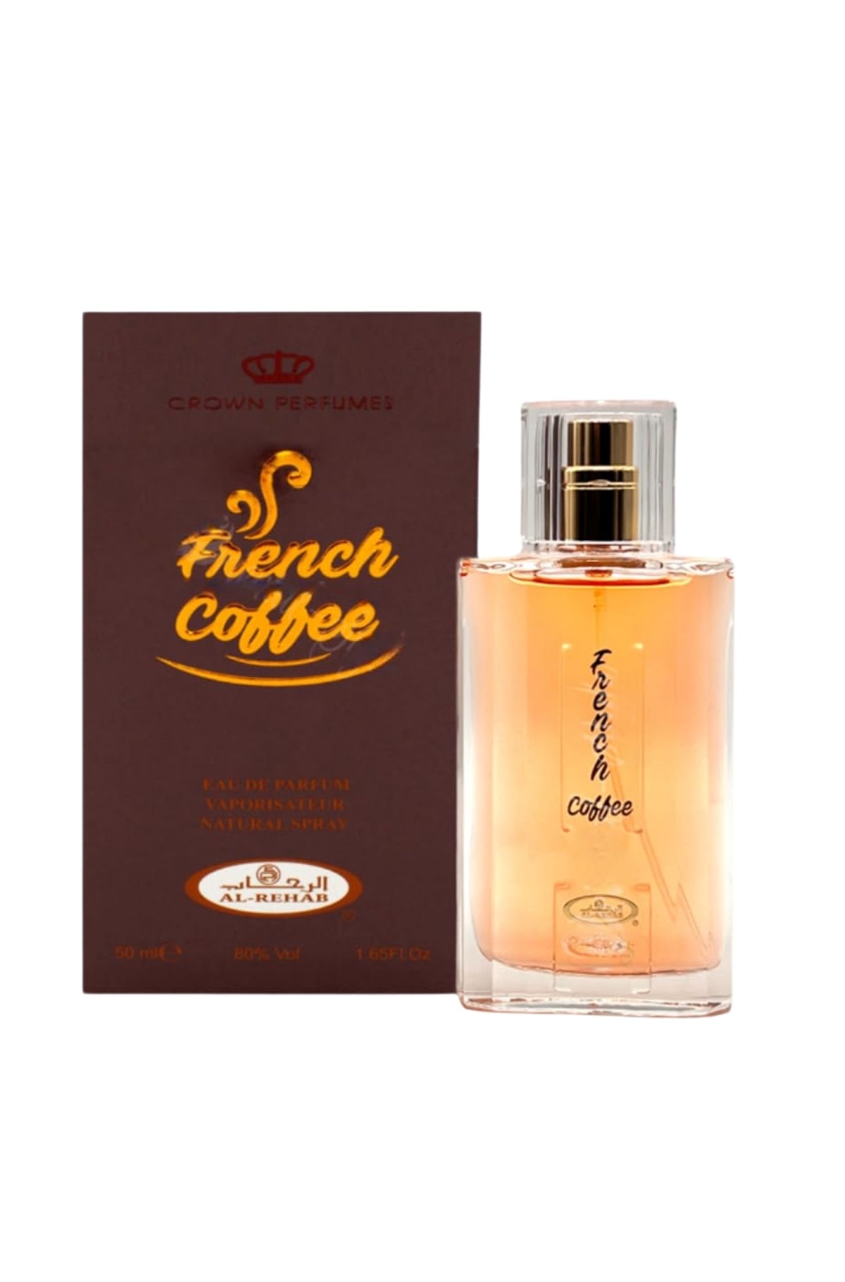 Decant French Coffee Eau de Parfum by Al Rehab