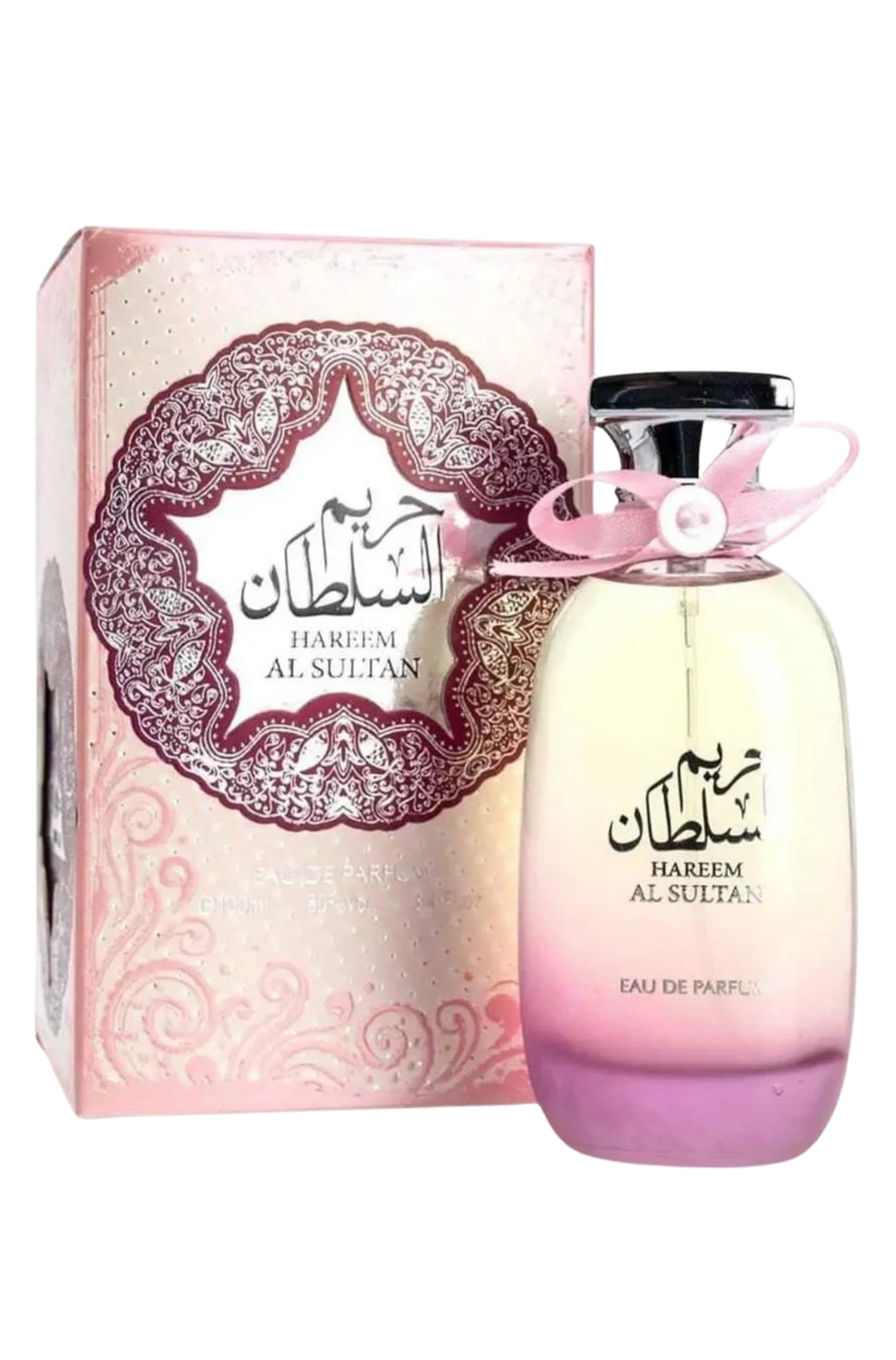 Hareem Al Sultan Kit 3 Peças