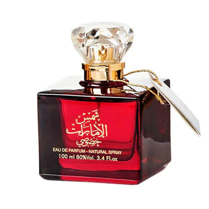 Shams Al Emarat Khususi 3 Piece Gift Set Collection Ard Al Zaafaran