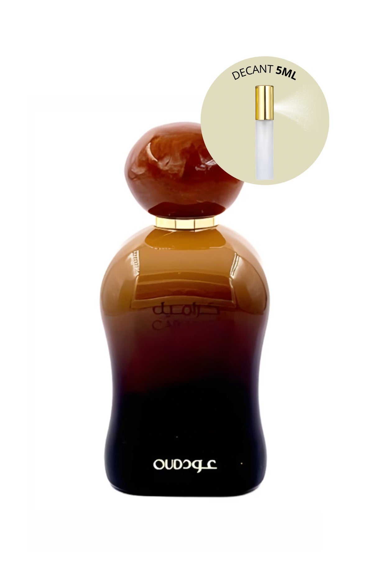Decant Caramel Oud Eau de Parfum 5 mL | Ard Al Zaafaran