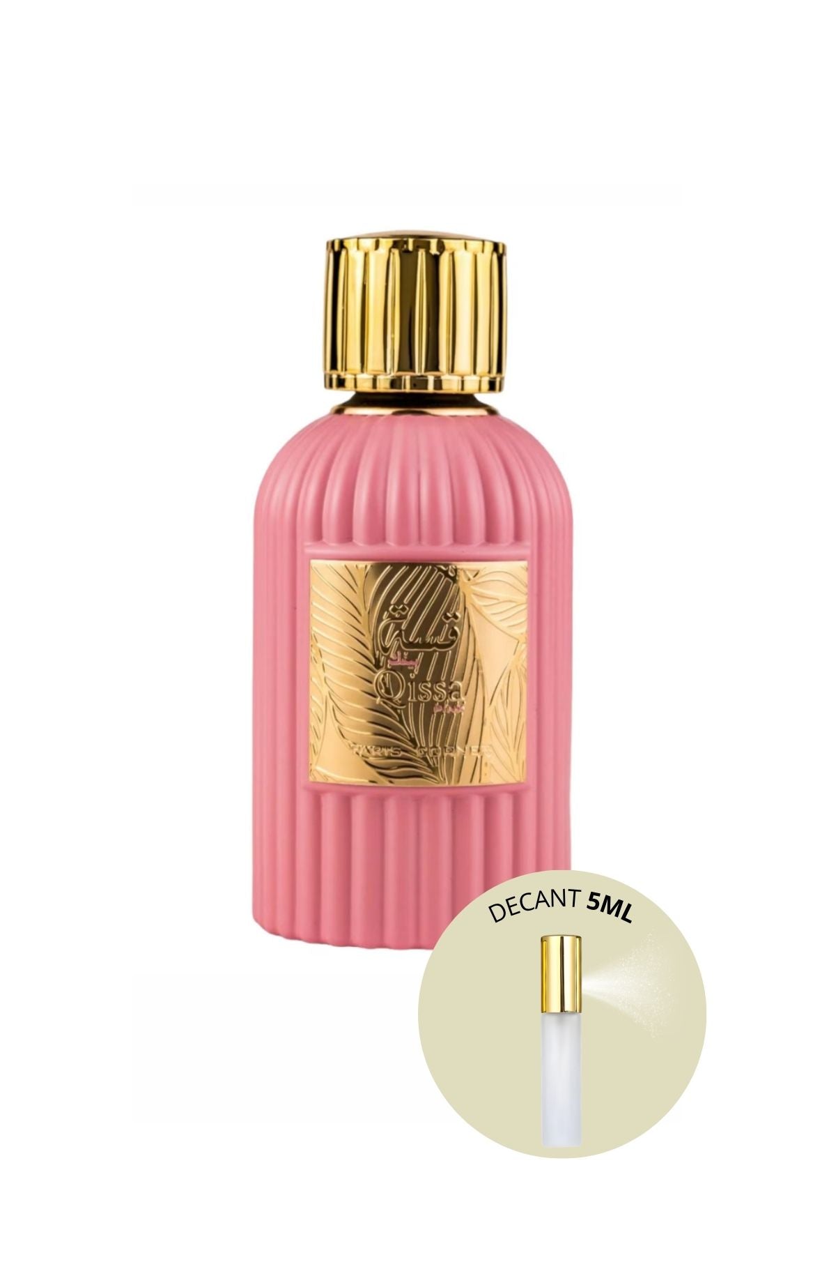 Decant Qissa Pink Eau de Parfum 5 mL | Paris Corner