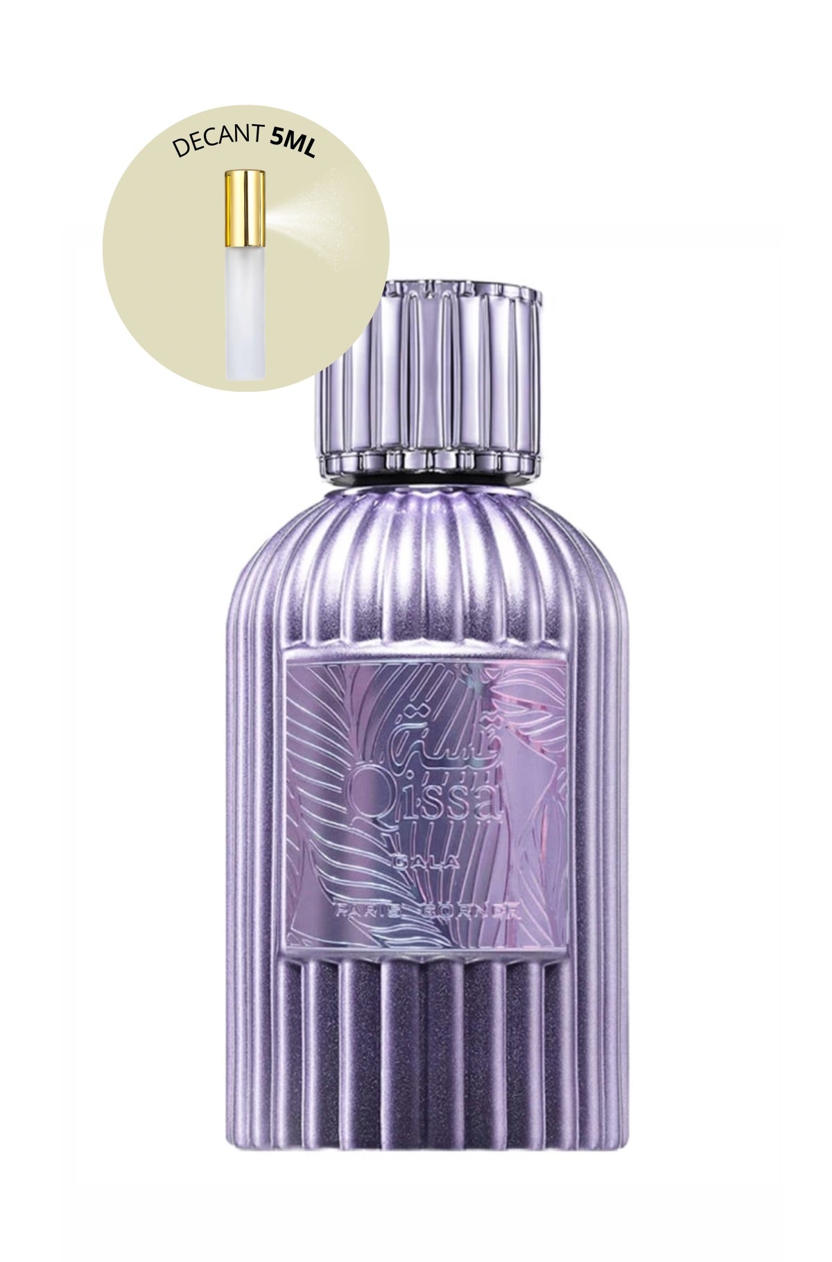 Decant Qissa Gala Eau de Parfum 5 mL | Paris Corner