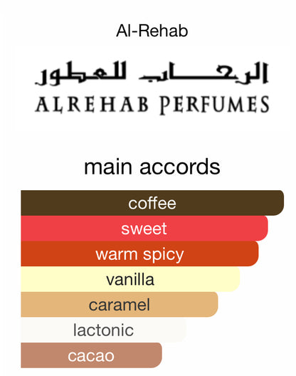 French Coffee Perfume Oil 6ml Al Rehab